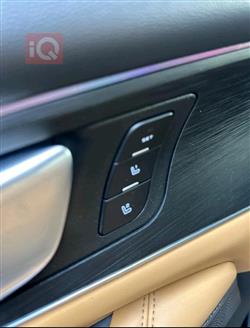 شانجان يوني كي